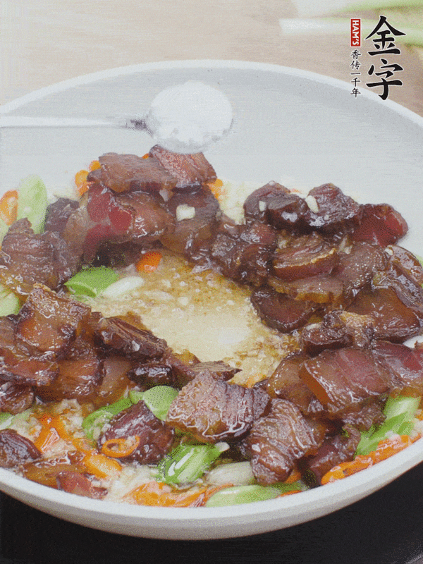 小炒醬油肉的做法-家常味炒菜譜-易網健康養生網 小炒醬油肉的做法-家常味炒菜譜