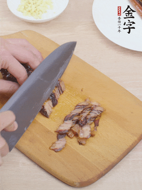 醬油肉蔥姜煲仔飯的做法-家常味煲菜譜-易網健康養生網 醬油肉蔥姜煲仔飯的做法-家常味煲菜譜