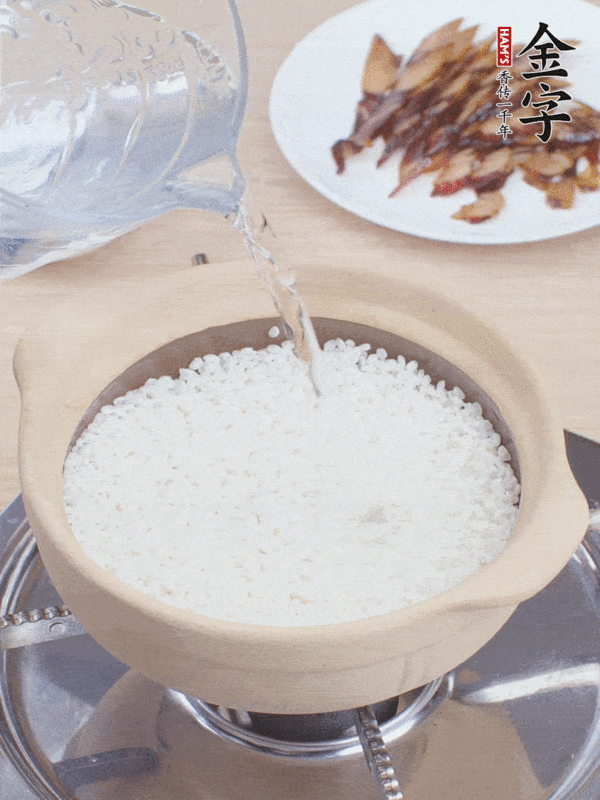 醬油肉蔥姜煲仔飯的做法-家常味煲菜譜-易網健康養生網 醬油肉蔥姜煲仔飯的做法-家常味煲菜譜