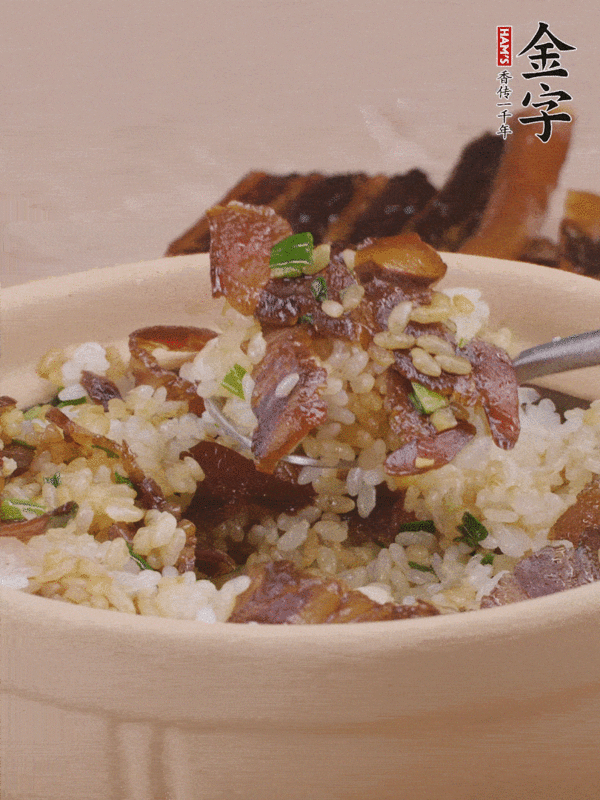 醬油肉蔥姜煲仔飯的做法-家常味煲菜譜-易網健康養生網 醬油肉蔥姜煲仔飯的做法-家常味煲菜譜