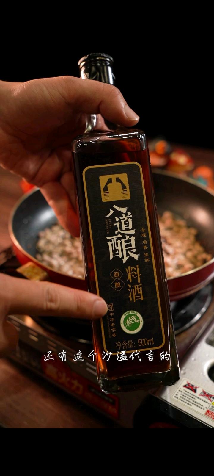為什么你做的豆腐不好吃，看完這個(gè)視頻就的做法-家常味蒸菜譜
