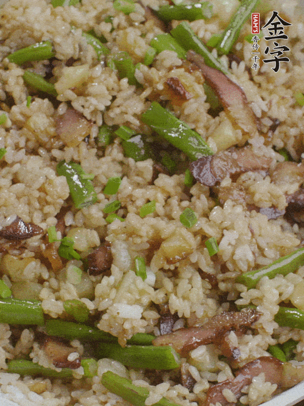 醬油肉豆角燜飯的做法-家常味燜菜譜-易網健康養生網 醬油肉豆角燜飯的做法-家常味燜菜譜
