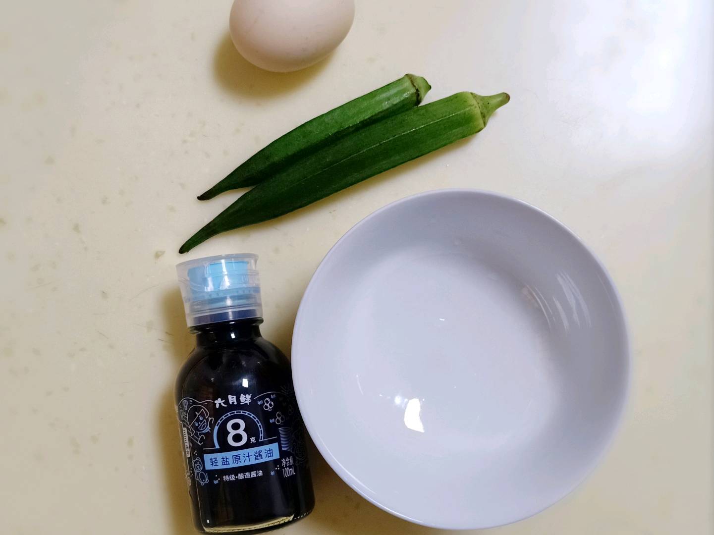 秋葵蒸蛋的做法-家常味蒸菜譜-易網<a href=http://m.aoa7937.com/ target=_blank class=infotextkey>健康養生</a>網 秋葵蒸蛋的做法-家常味蒸菜譜