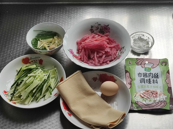 快手京醬肉絲的做法-醬香味炒菜譜-易網(wǎng)<a href=http://m.aoa7937.com/ target=_blank class=infotextkey>健康養(yǎng)生</a>網(wǎng) 快手京醬肉絲的做法-醬香味炒菜譜