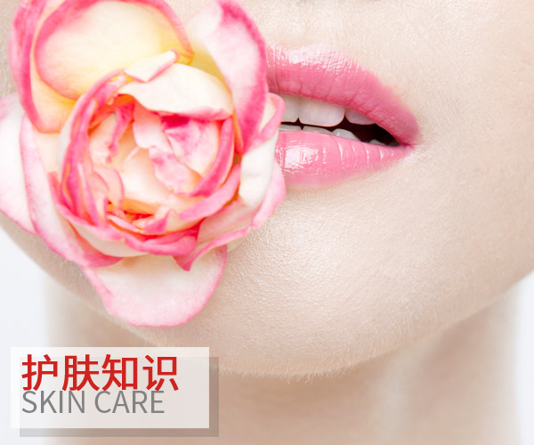  妹砸不要忘記你的唇部也要做護(hù)理 