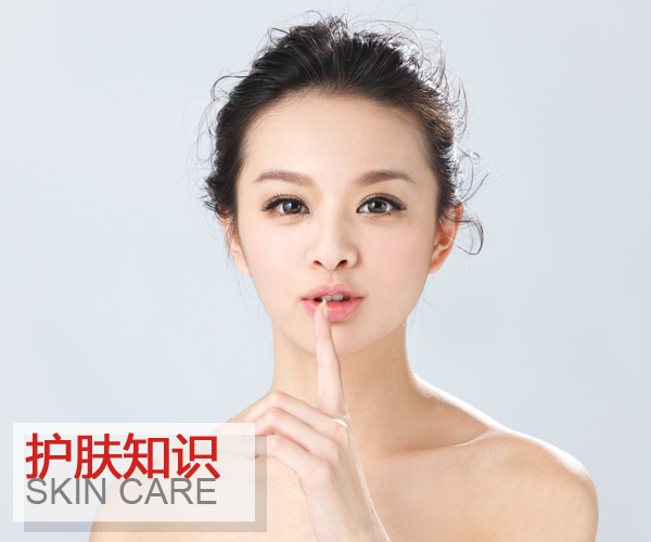  護膚品不吸收?定期去角質(zhì)讓皮膚“會呼吸” 