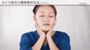  小顏還是主流!"臉大如盤"女生看這邊 