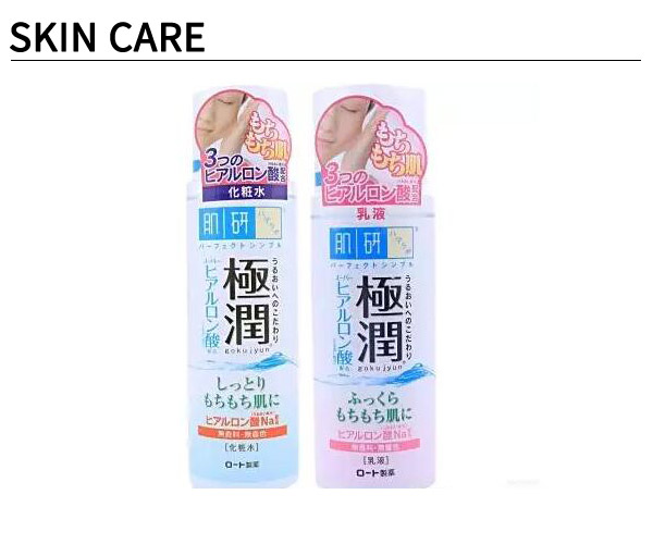  不想變黃臉婆?趕緊先把補水保濕小目標實現(xiàn)了 