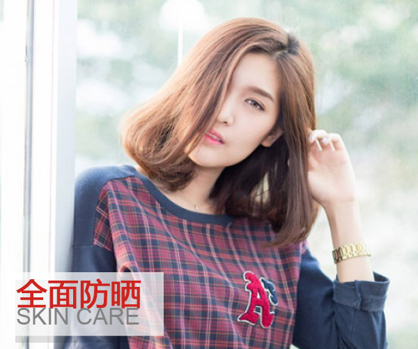  想當(dāng)陽(yáng)光女孩 先要做好全面防曬才行 