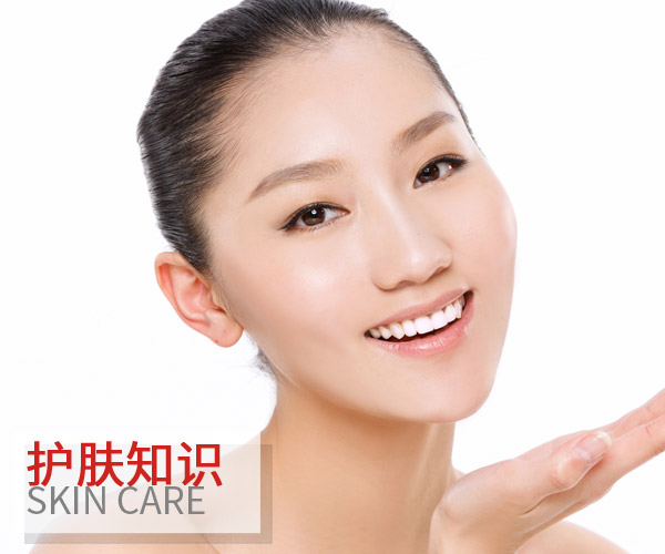  冬季皮膚干燥怎么破 有它就能解決 