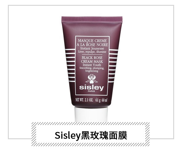  冬天肌膚急救法寶：各式各樣的精華面膜 