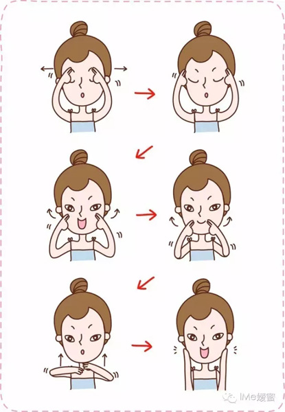  妹砸要對抗初老 你最先想到是什么 