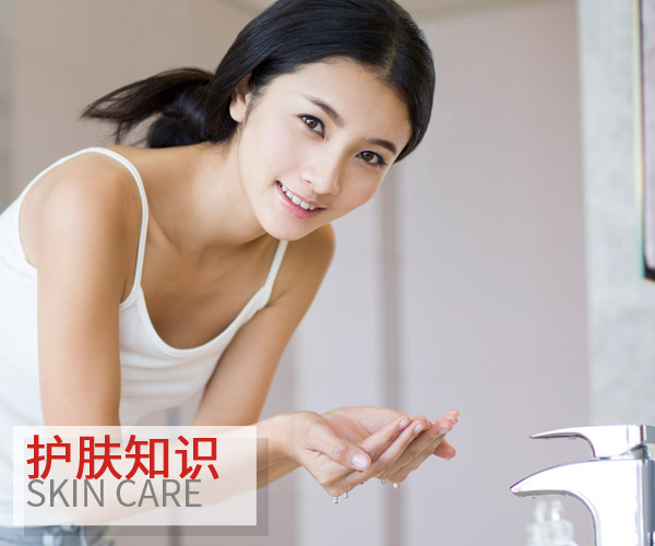 洗臉這件小事原來有這么多的誤區(qū) 