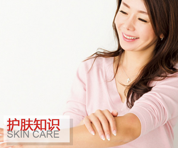  手部護理沒做好 怎么能美美的過好冬季 
