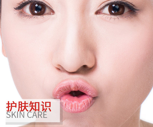  妹砸不要忘記你的唇部也要做護(hù)理 