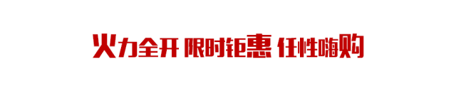 義烏除皺多少錢?歐萊美10000支除皺針免費送!!-易網健康養生網 義烏除皺多少錢?歐萊美10000支除皺針免費送!!