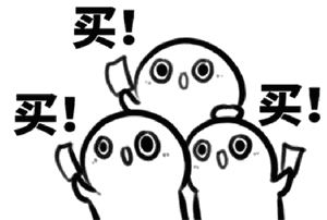 義烏除皺多少錢?歐萊美10000支除皺針免費送!!-易網健康養生網 義烏除皺多少錢?歐萊美10000支除皺針免費送!!