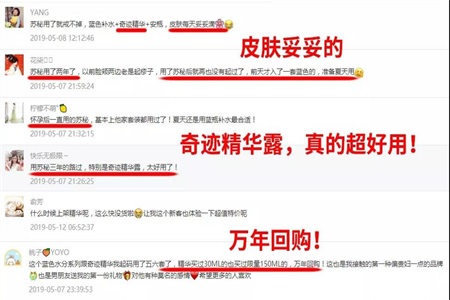 敏感肌膚用什么護膚品？推薦這款護膚禮盒清爽過夏天