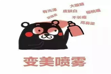 夏天臉部容易出油多，合理掌握控油技巧解憂愁