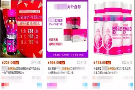 女性護膚別交智商稅，這兩種護膚方式根本就是錯誤的！