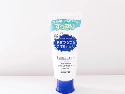 去角質產品哪一款更好，品牌排行榜告訴你護膚正確方法