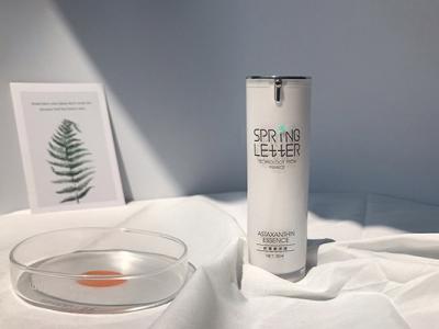 艾珂薇面霜怎么樣?面霜什么時(shí)候用?