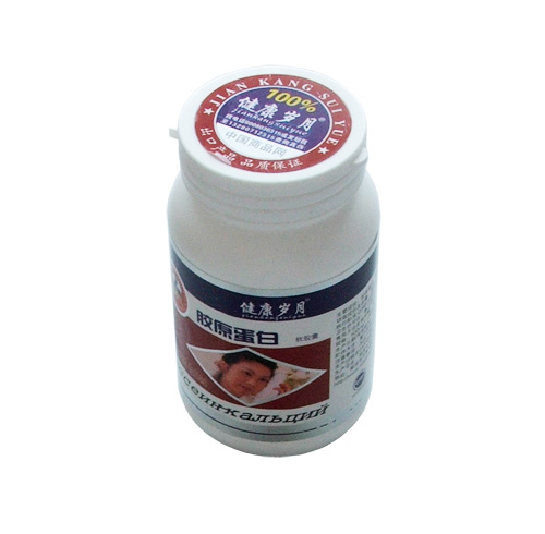 長(zhǎng)期喝膠原蛋白危害有哪些?口服膠原蛋白真的有用嗎?