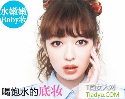 視覺減齡妙招 甜蜜糖果色打造水嫩baby妝