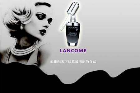 蘭蔻護膚品的檔次和產品介紹，小黑瓶粉水的真實測評