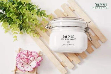 佰草集護膚品好用的十大產品，佰草集的真實檔次