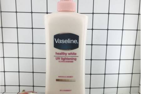 女生美白體乳產品大集合，身體肌膚也要白到發光