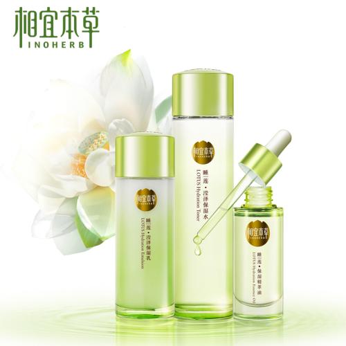 相宜本草的護膚品怎么樣?國產護膚品也能得到你的喜愛-易網健康<a href=http://m.aoa7937.com/jkys/ target=_blank class=infotextkey>養生</a>網 相宜本草的護膚品怎么樣?國產護膚品也能得到你的喜愛