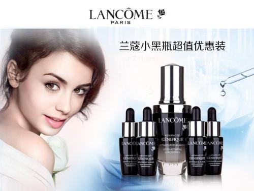 蘭蔻護膚品怎么樣?蘭蔻護膚品的使用順序-易網健康<a href=http://m.aoa7937.com/jkys/ target=_blank class=infotextkey>養生</a>網 蘭蔻護膚品怎么樣?蘭蔻護膚品的使用順序