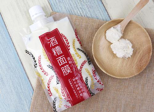 酒糟面膜能每天使用嗎 酒糟面膜使用方法-易網(wǎng)<a href=http://m.aoa7937.com/ target=_blank class=infotextkey>健康養(yǎng)生</a>網(wǎng) 酒糟面膜能每天使用嗎 酒糟面膜使用方法