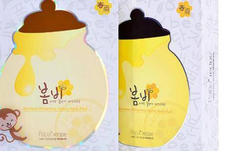 四款不同護(hù)膚品牌對(duì)補(bǔ)水保濕的測(cè)評(píng) 經(jīng)濟(jì)實(shí)惠又護(hù)膚效果好-易網(wǎng)健康<a href=http://m.aoa7937.com/jkys/ target=_blank class=infotextkey>養(yǎng)生</a>網(wǎng) 四款不同護(hù)膚品牌對(duì)補(bǔ)水保濕的測(cè)評(píng) 經(jīng)濟(jì)實(shí)惠又護(hù)膚效果好