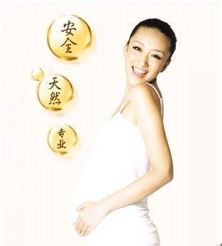 懷孕用什么護(hù)膚品?懷孕期間怎樣保養(yǎng)皮膚-易網(wǎng)<a href=http://m.aoa7937.com/ target=_blank class=infotextkey>健康養(yǎng)生</a>網(wǎng) 懷孕用什么護(hù)膚品?懷孕期間怎樣保養(yǎng)皮膚