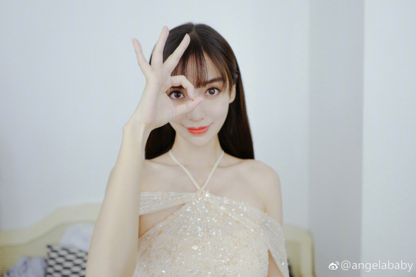 想擁有電眼娃娃一般的樣 首先眼周要“干凈”