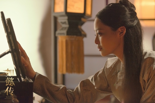 《如懿傳》宮斗升級(jí)小主疲勞肌 你做好分級(jí)護(hù)理了嗎？