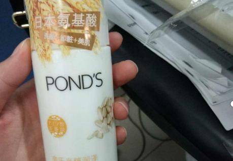 1000左右什么護膚品好用?這幾個化妝品組合值得推薦-易網<a href=http://m.aoa7937.com/ target=_blank class=infotextkey>健康養生</a>網 1000左右什么護膚品好用?這幾個化妝品組合值得推薦