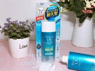 碧柔是化學(xué)還是物理防曬  碧柔防曬霜實(shí)際效果如何