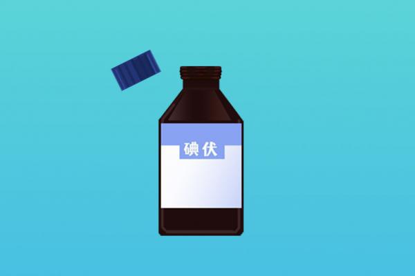 痘痘破了可以用碘伏嗎