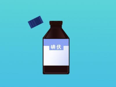 痘痘破了可以用碘伏嗎