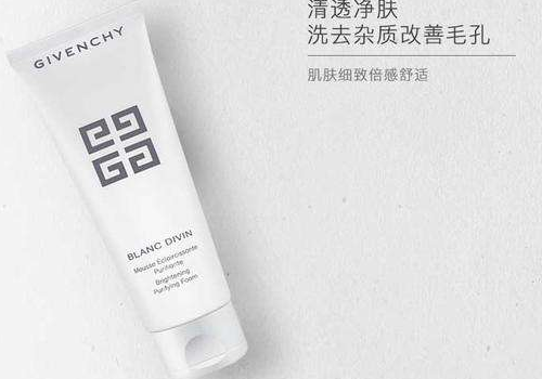 柔膚水是早晨用還是夜里用，搓一搓有白沫子是什么原因