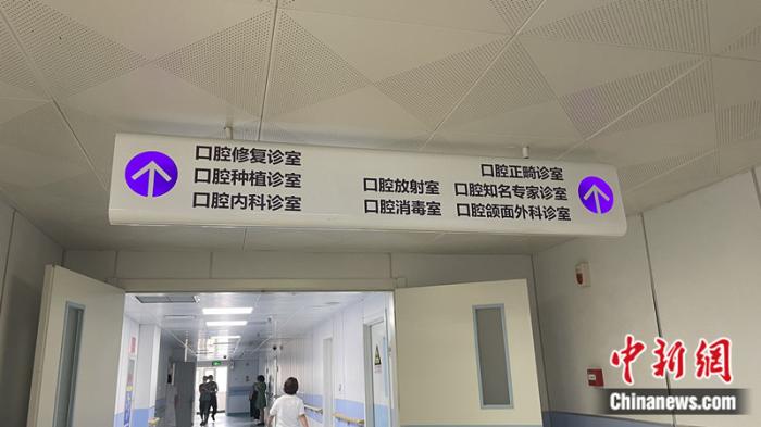 瘋狂的牙套：“9塊9包郵”就能實現(xiàn)整牙自由？
