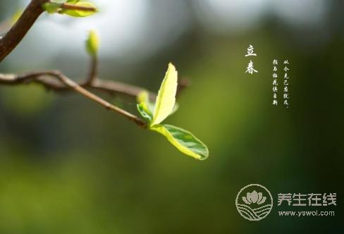 2018年立春具體時間？2018年立春是幾月幾號星期幾？