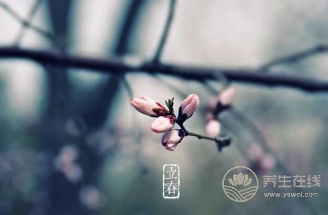 2018年立春具體時間？2018年立春是幾月幾號星期幾？