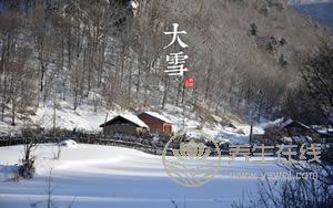 2019年什么時候大雪 大雪時間幾點幾分