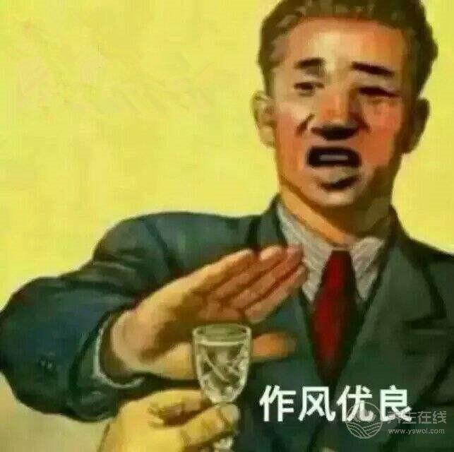 性事積極也是秋季養(yǎng)生之道？這15件事能做到一半你的身體不會太差