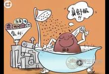 谷雨養(yǎng)生保健3要點(diǎn)：護(hù)肝、健脾、祛濕