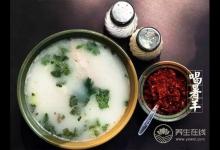 大暑節氣養生 防濕熱防中暑
